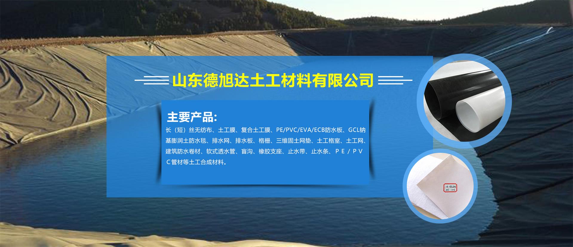 測試用圖片